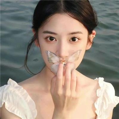 陪她一会儿