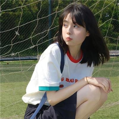 七音符